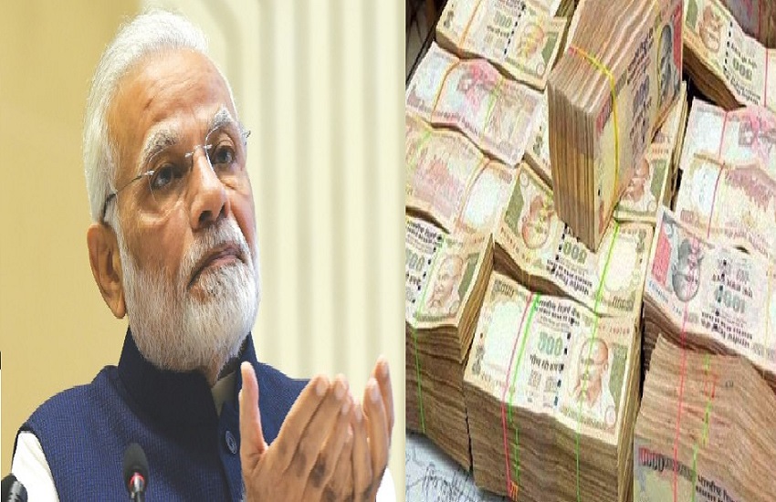 PM Narendra Modi and Currency ban issue