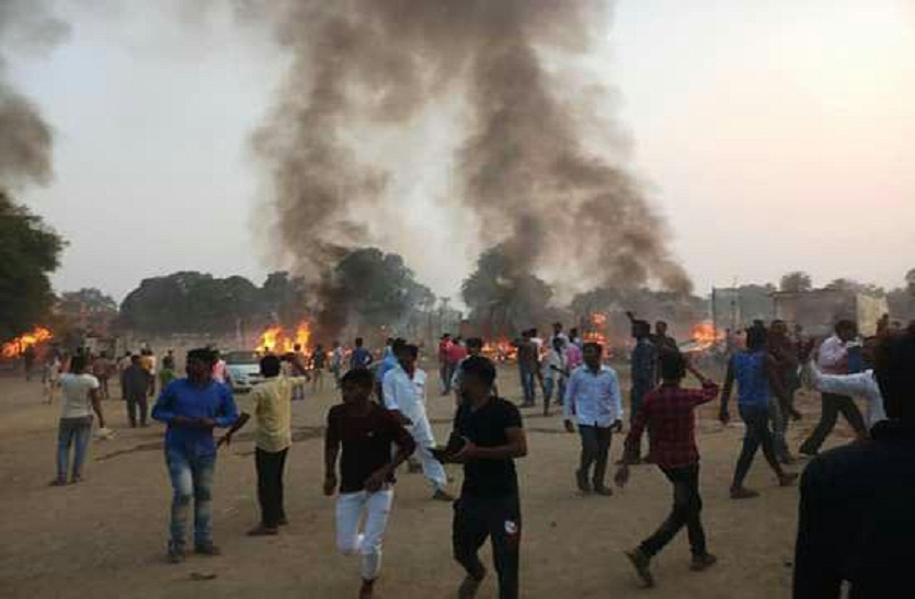 fire in patakha market on diwali 2018