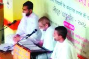 jainism