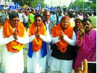 BSP nominates filled the form, today the last day of nomination