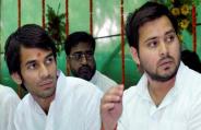 Tejpratap-Tejaswi