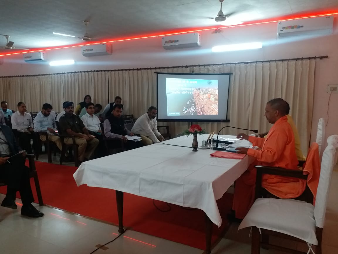 CM Yogi Adityanath