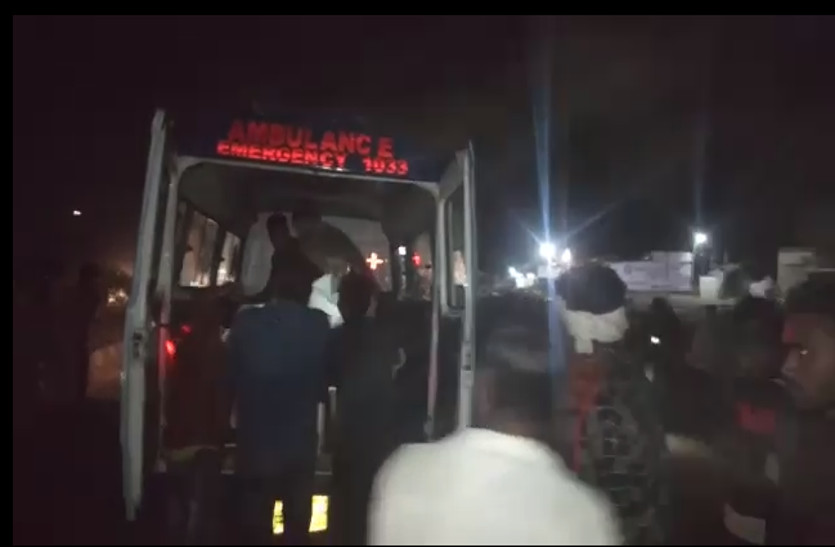 road accident