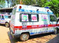 ambulance not standing in hospital premises