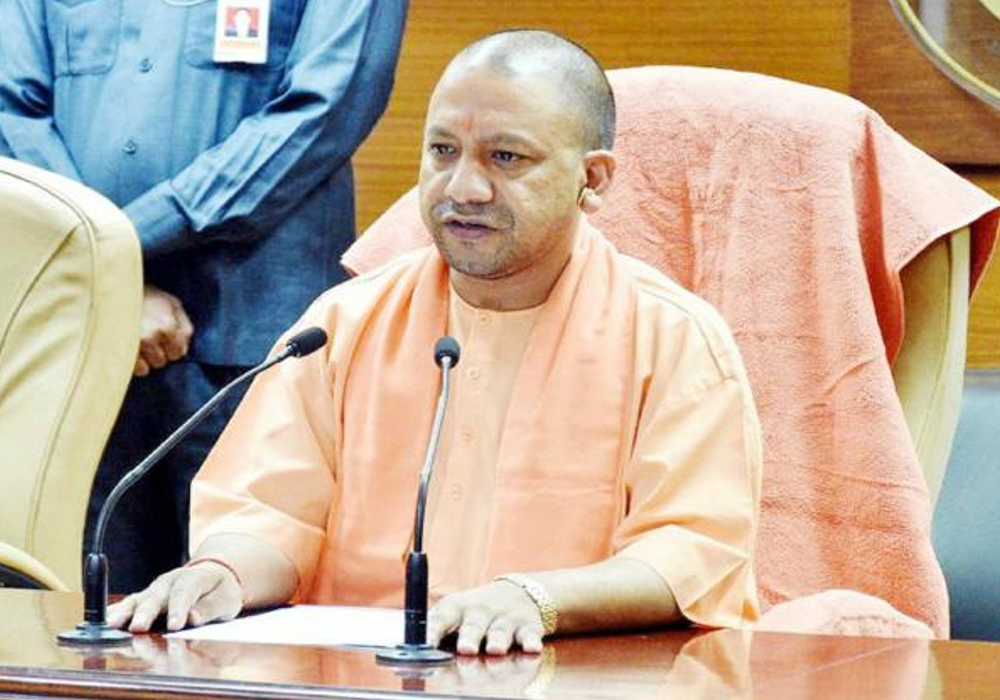 Yogi Government may be change 13 District Name in UP