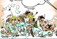 MP Election 2018: siyasi ran me vilen ke kirdar me bagi