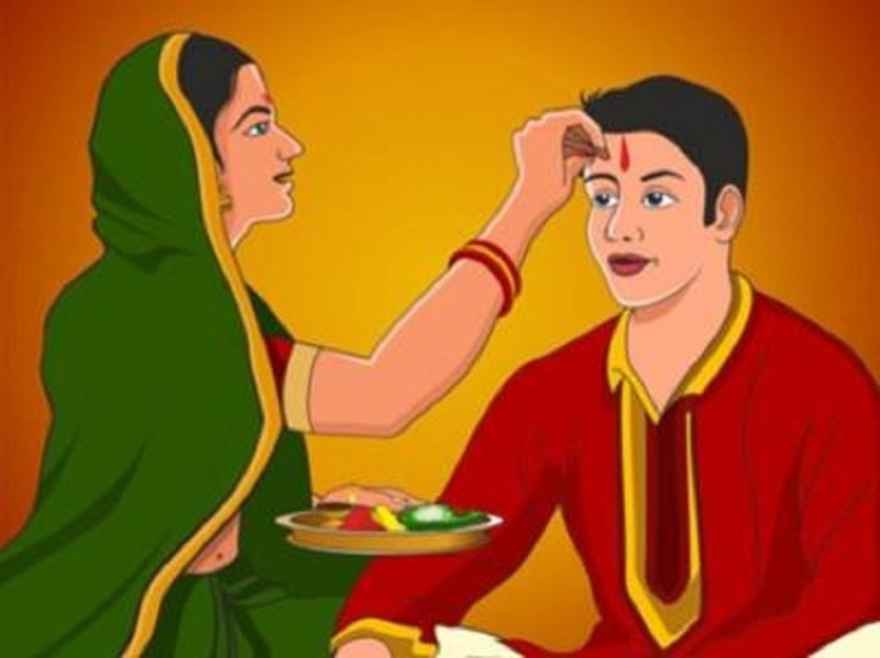 Bhai Dooj