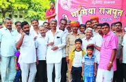 jainism