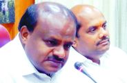 jds_cong