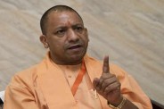 Cm Yogi Adityanath