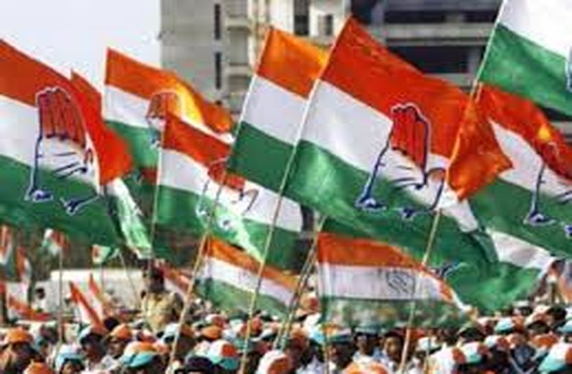 Alwar Congress Office Renovation