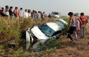 kota news