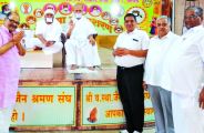 jainism
