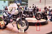 XPulse 200T