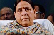 rabri devi