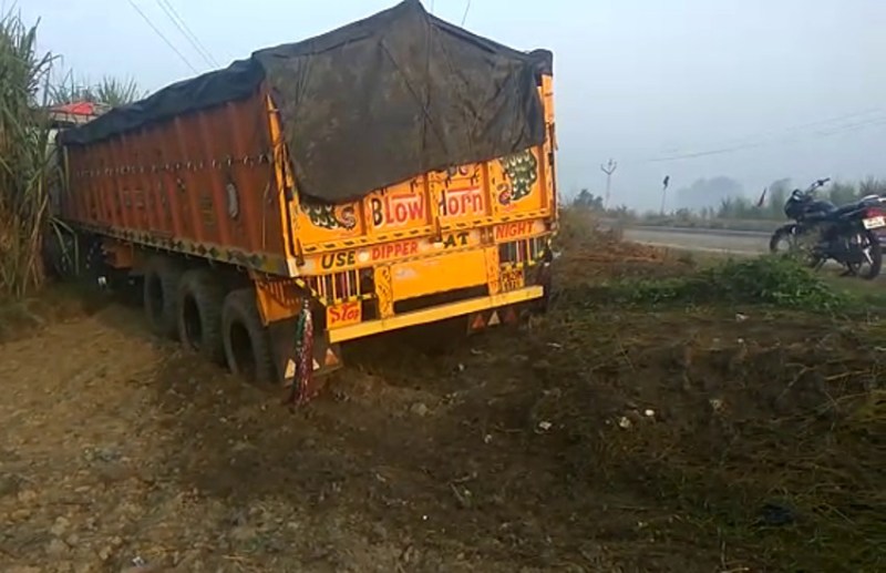 muzaffarnagar