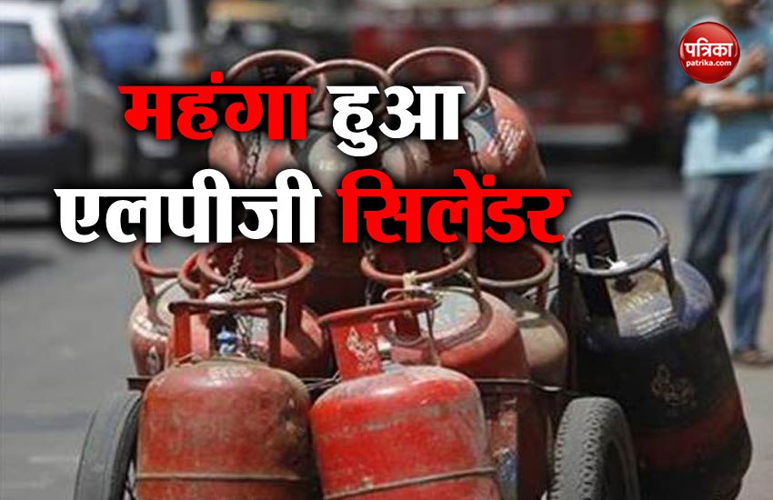 LPG