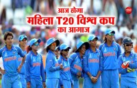 INDIAN WOMEN'S CRICKET TEAM 