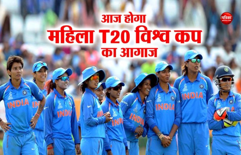 INDIAN WOMEN'S CRICKET TEAM