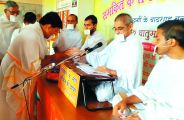 jainism