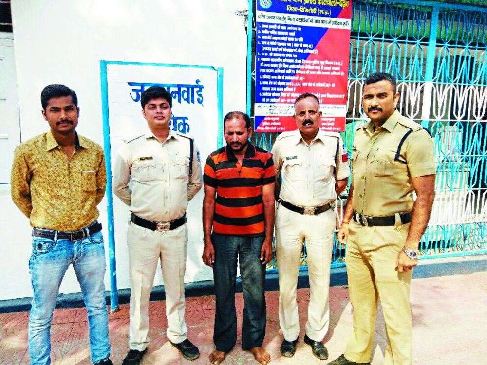 Police arrested for warranty for 16 years absconding