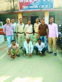 Police get success: arrested for murder and misbehavior