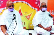jainism