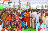 Bemetara Patrika