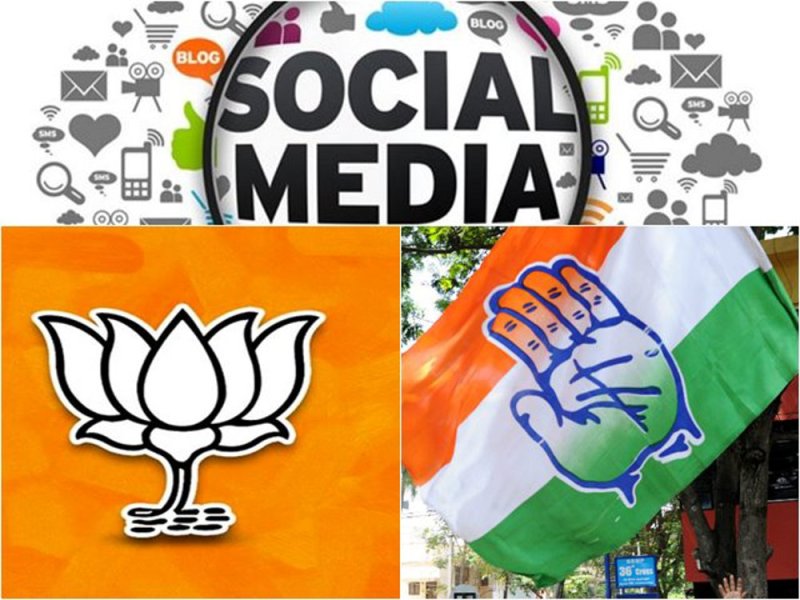 bjp and Congress leaders social media activeness report card in MP