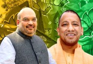 master plan of Bhartiya janta party