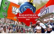 election 2018