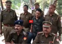 etawah police arrested gold smuggler