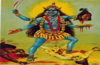 काली मां 