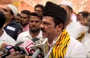 Karnataka Minister 
