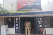 विवाद को लेकर दो पक्षों में जमकर मारपीट