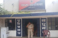 विवाद को लेकर दो पक्षों में जमकर मारपीट