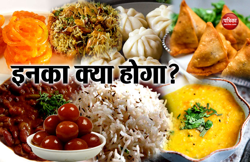 भारतीय नाश्ताः क्या बदलेगा समोसा-जलेबी, दाल चावल-राजमा, बिरयानी, मोमोज