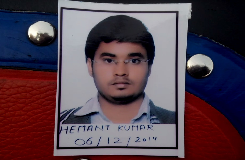 Bharatpur youngster murdered in Kazakhstan