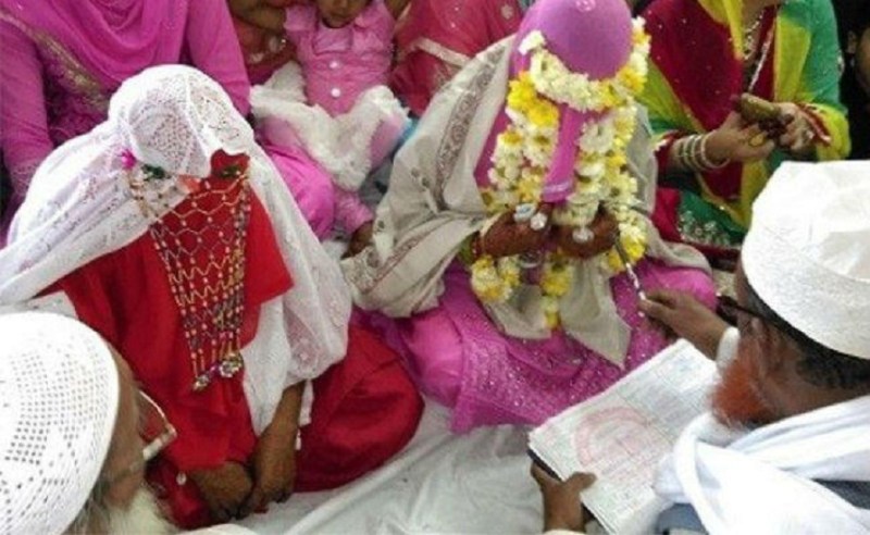nikah