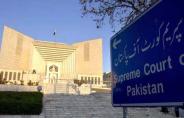 supream court