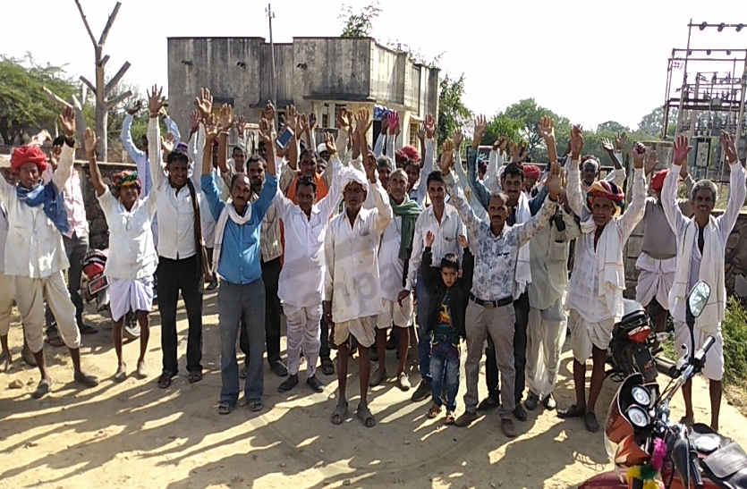 Farmers encircle the Bhagunagar grid in bhilwara