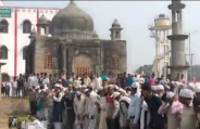 Bulandshahar