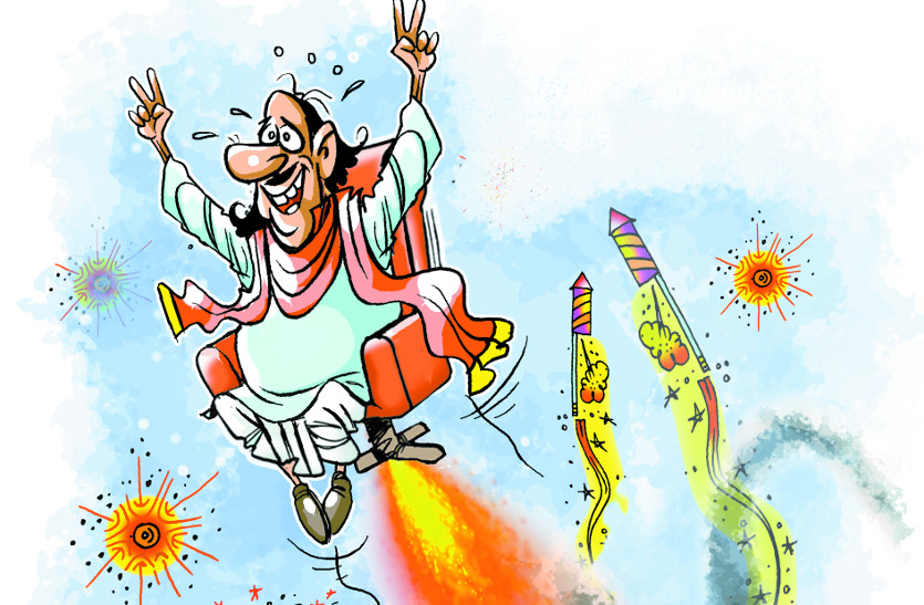 rajasthan election