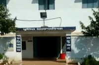 सरपंच के घर पीएम आवास के बारे में पूछने गई थी महिला, तभी आरोपियों ने फाड़े उसके कपड़े