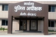 चुनाव में वारंटियों की धर पकड़ शुरू