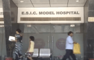 esi