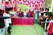देशभक्ति व राष्ट्र निर्माण पर भाषण स्पर्धा, मतदाता जागरूकता को लेकर दिलाई गई शपथ