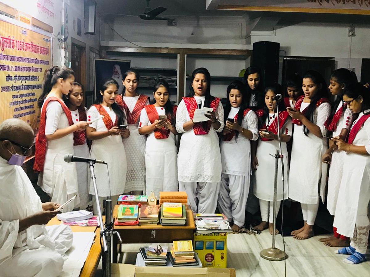 thapanth-sangh-s-talents-are-honored