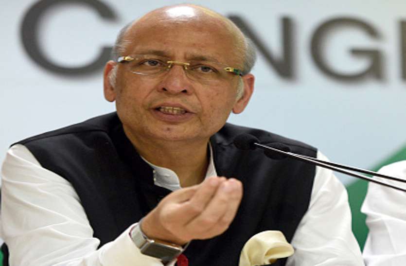 singhvi blames rajasthan government