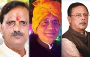 MP ELECTION 2018: vindhya pradesh ki rajneeti in netao ke aaspas